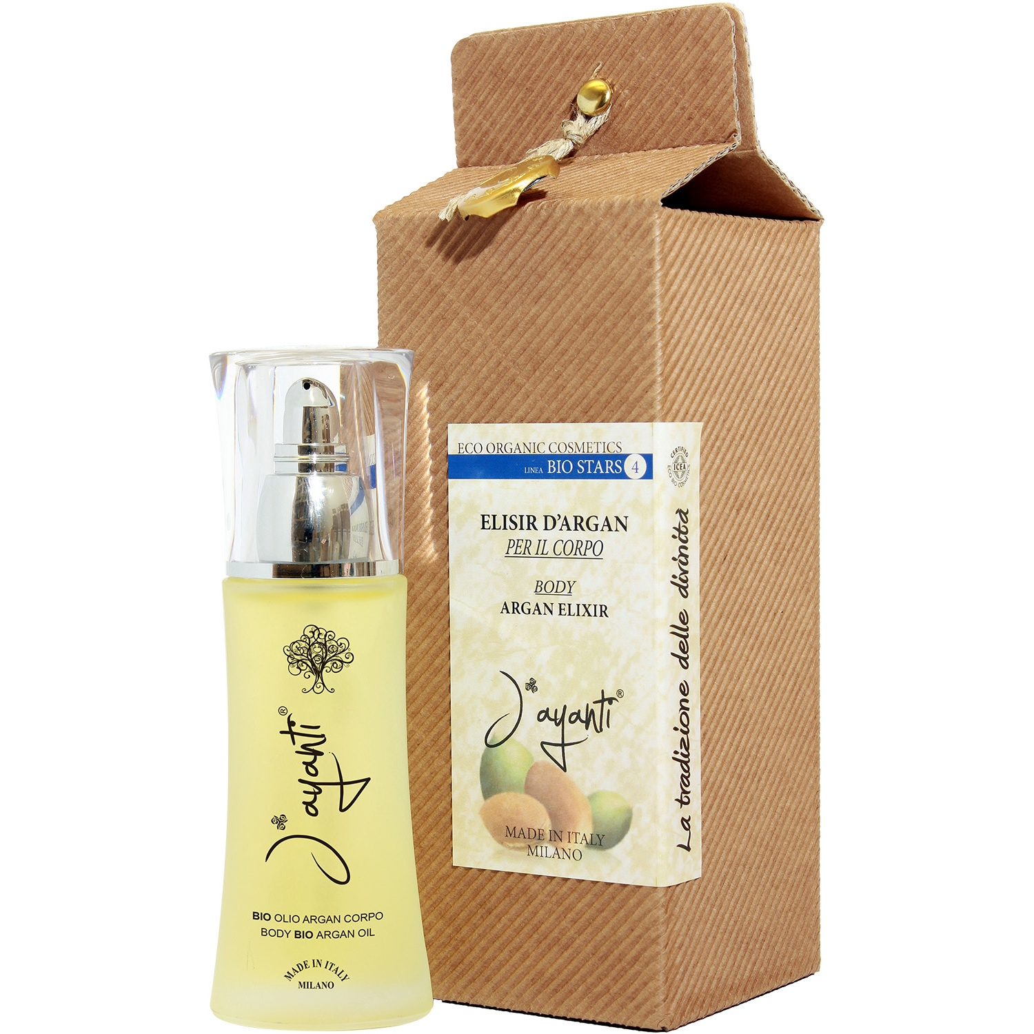 41071 Argan Body Elixir 100ml (有機摩洛哥堅果美肌油)Best Before:01/23