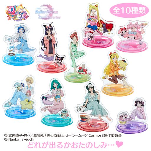 P Smg Sanrio X Sailor Moon Sanrio Characters Acrylic Stand