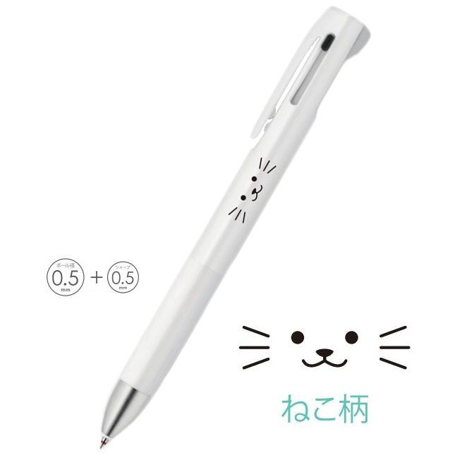日本製 Zebra bLen 2+S 低震 多功能 3用筆 (2色原子筆 + 鉛芯筆) - 貓咪 / 熊貓 B2SA88-W-PD