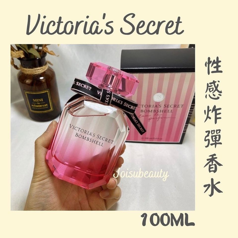 Victoria's Secret Bombshell 香水 新品 stuff.liu.se