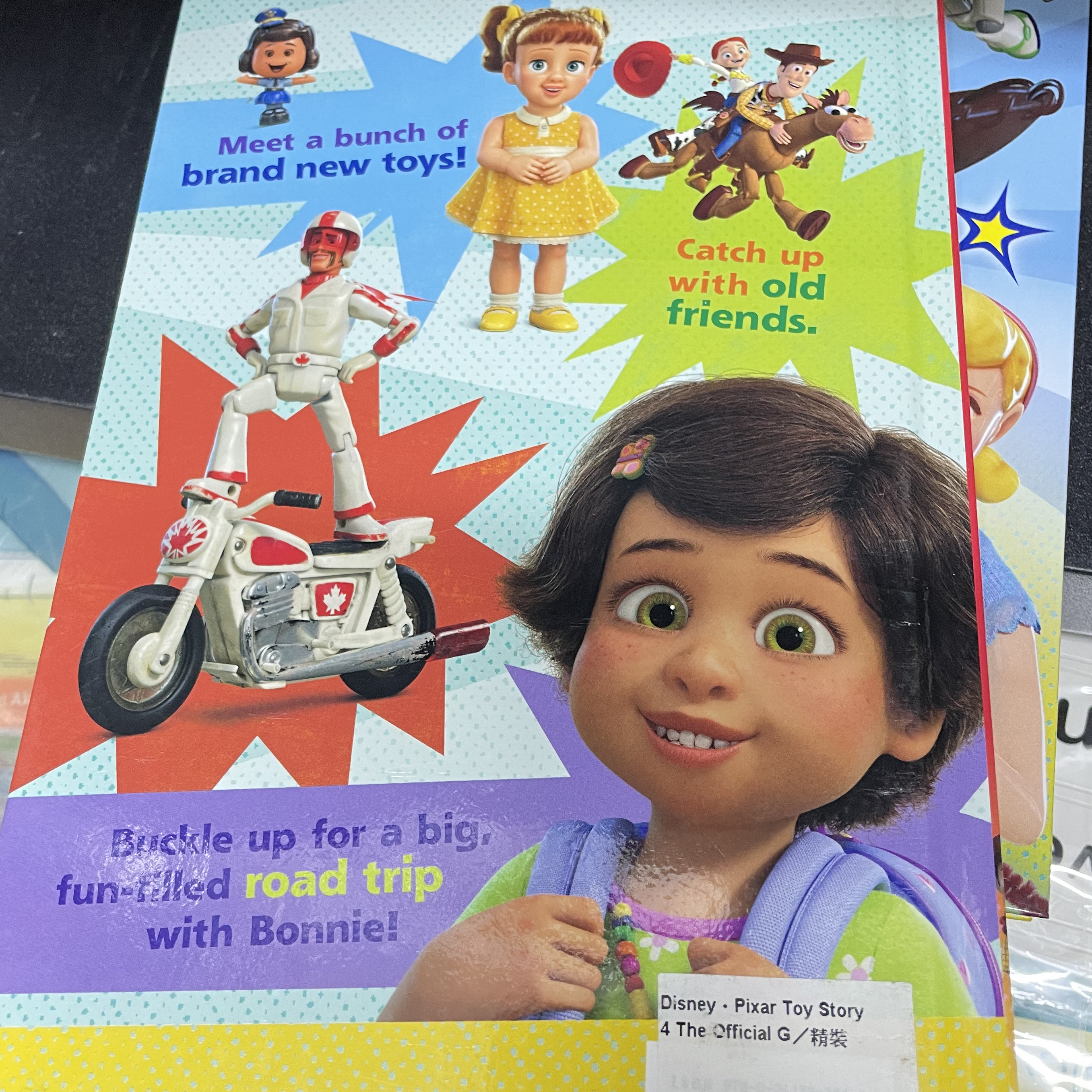 Disney / Toy story 4 offical guide