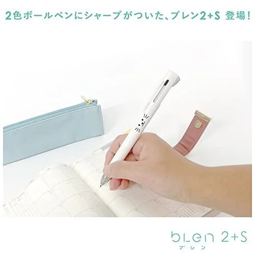 日本製 Zebra bLen 2+S 低震 多功能 3用筆 (2色原子筆 + 鉛芯筆) - 貓咪 / 熊貓 B2SA88-W-PD