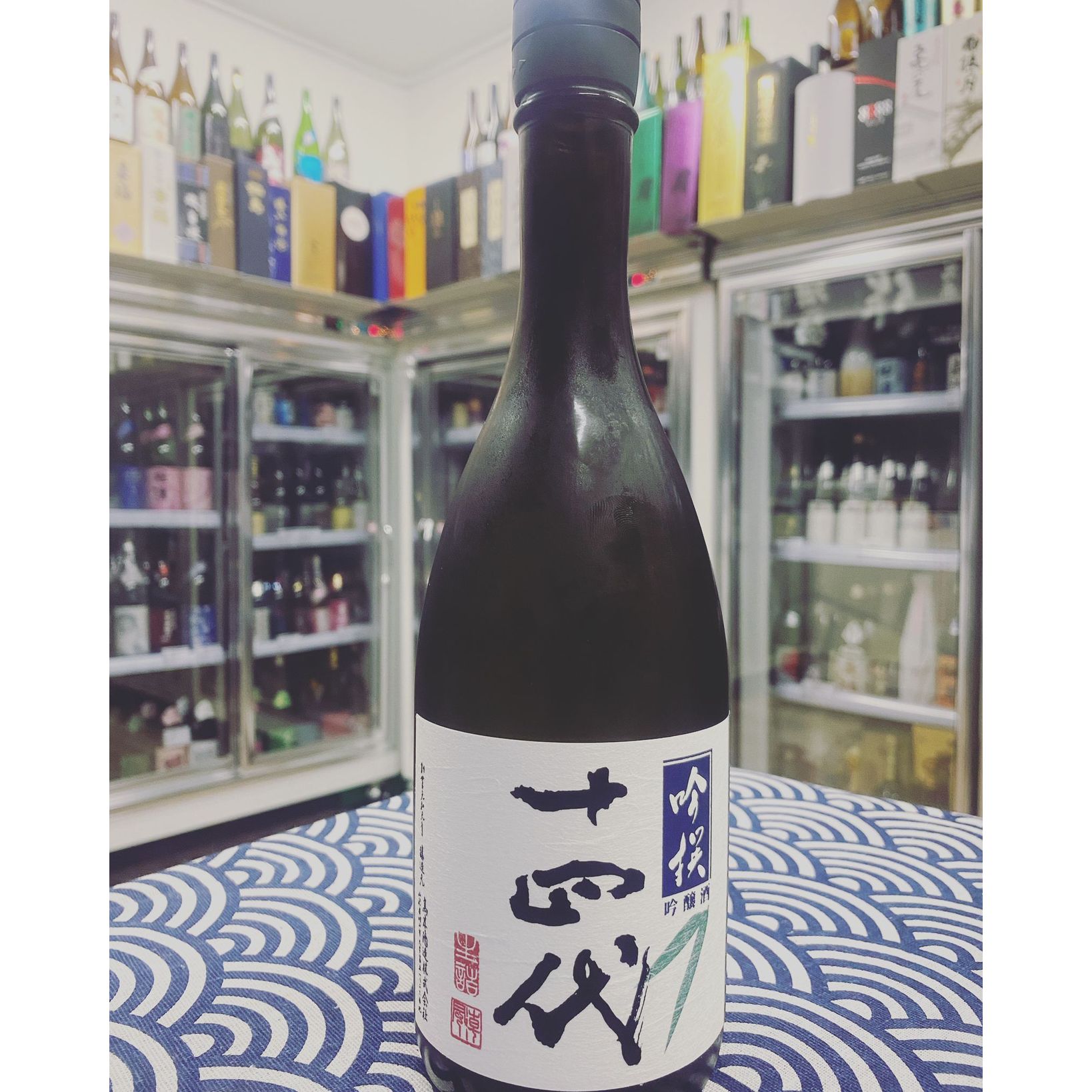 十四代 吟撰吟醸 720ML (3823) | Sakedream Co.