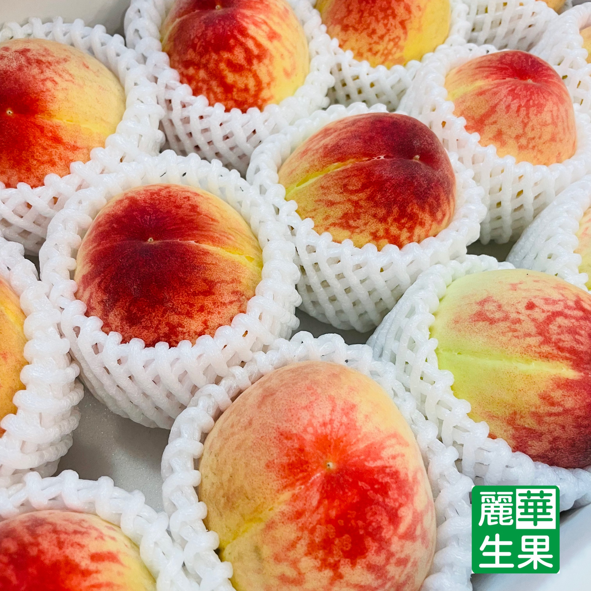 【和歌山紀の里（秀級）水蜜桃】＄110/2個