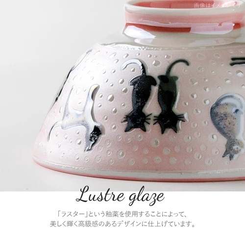 【現貨】🔥🔥【日本製《貓咪》美濃燒陶瓷茶碗】