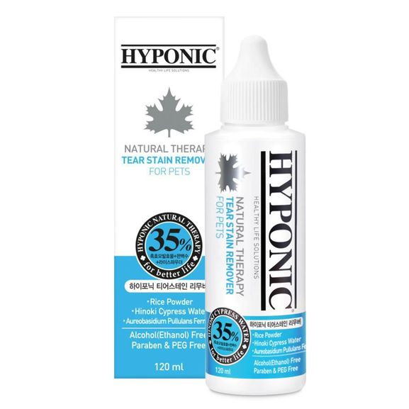 NEW✨✨Hyponic淚腺液🫧必買！