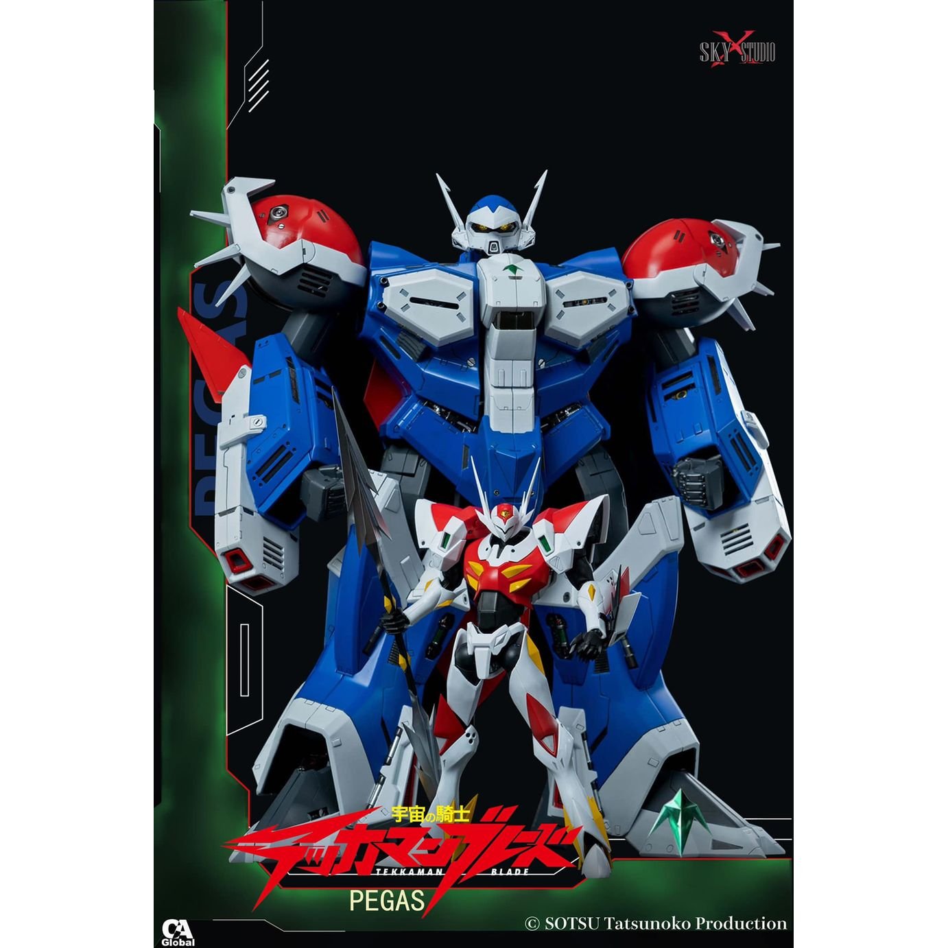 [PREORDER 預訂] SSQ4220601A 碧嘉斯Pegas 宇宙騎士 Tekkaman Blade超合金 SKY X Studio