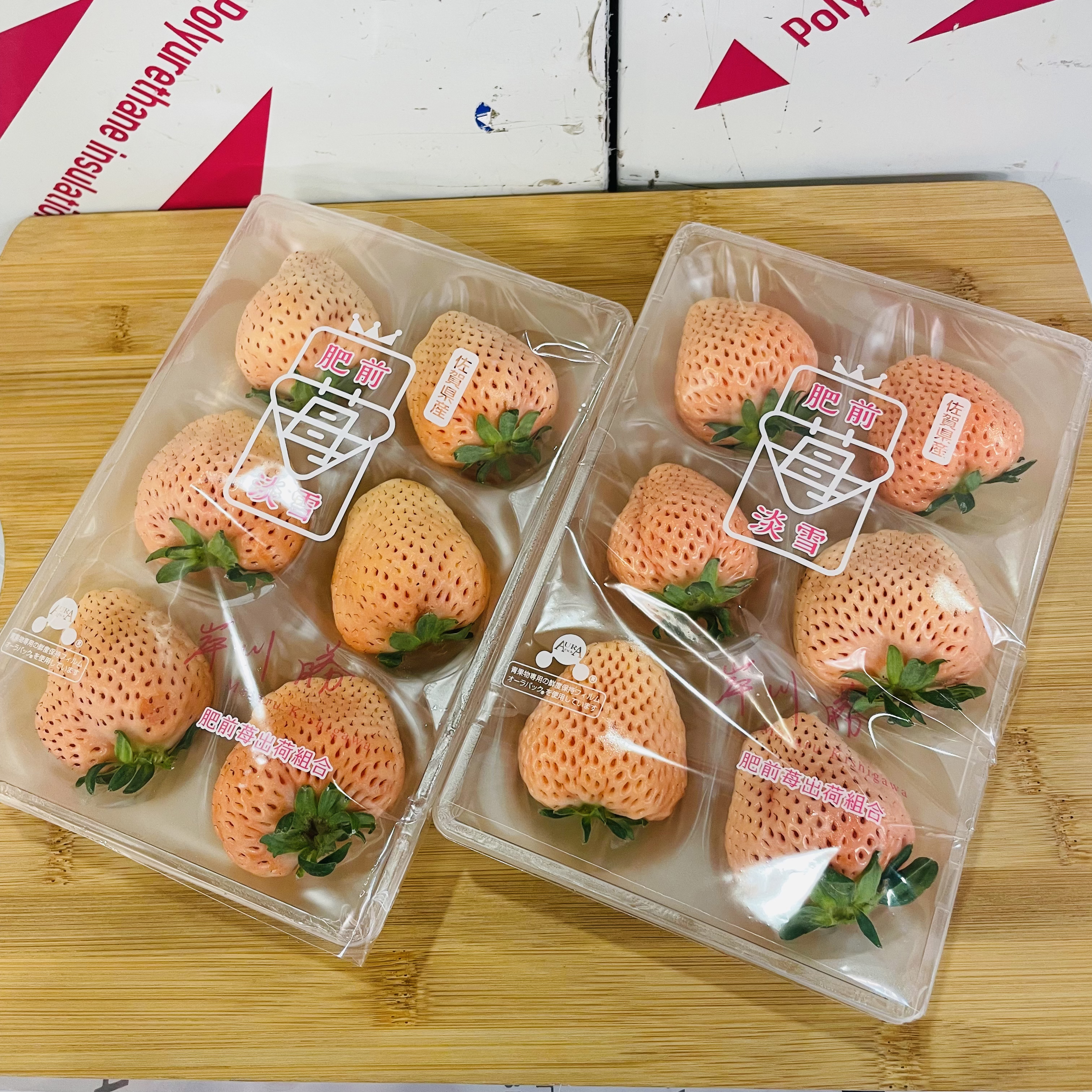 日本【佐賀產淡雪士多啤梨】