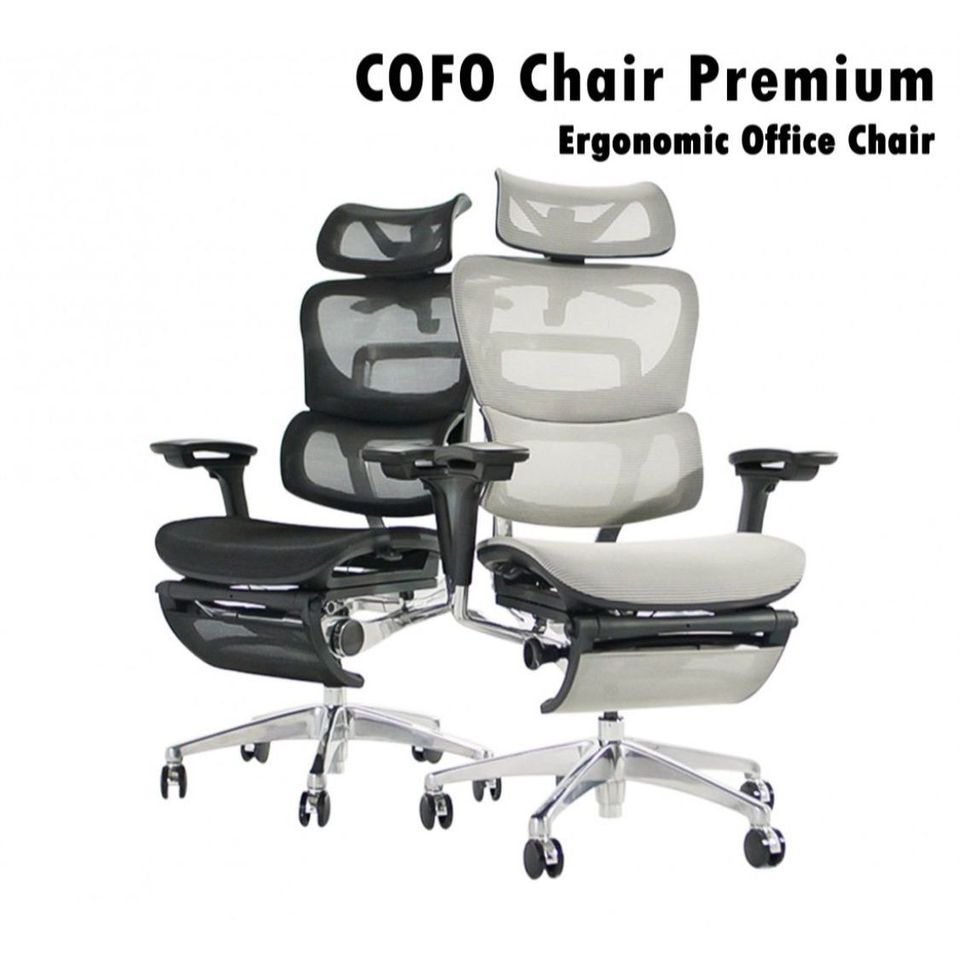 2022 新作】 COFO Chair Premium 美品 デスクチェア - education.semel