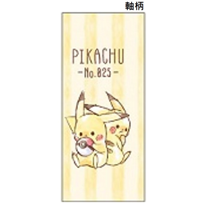 Pikachu 比卡超 Pokemon 日本製 uni 三菱 Jetstream 0.5mm 3色 原子筆 790296