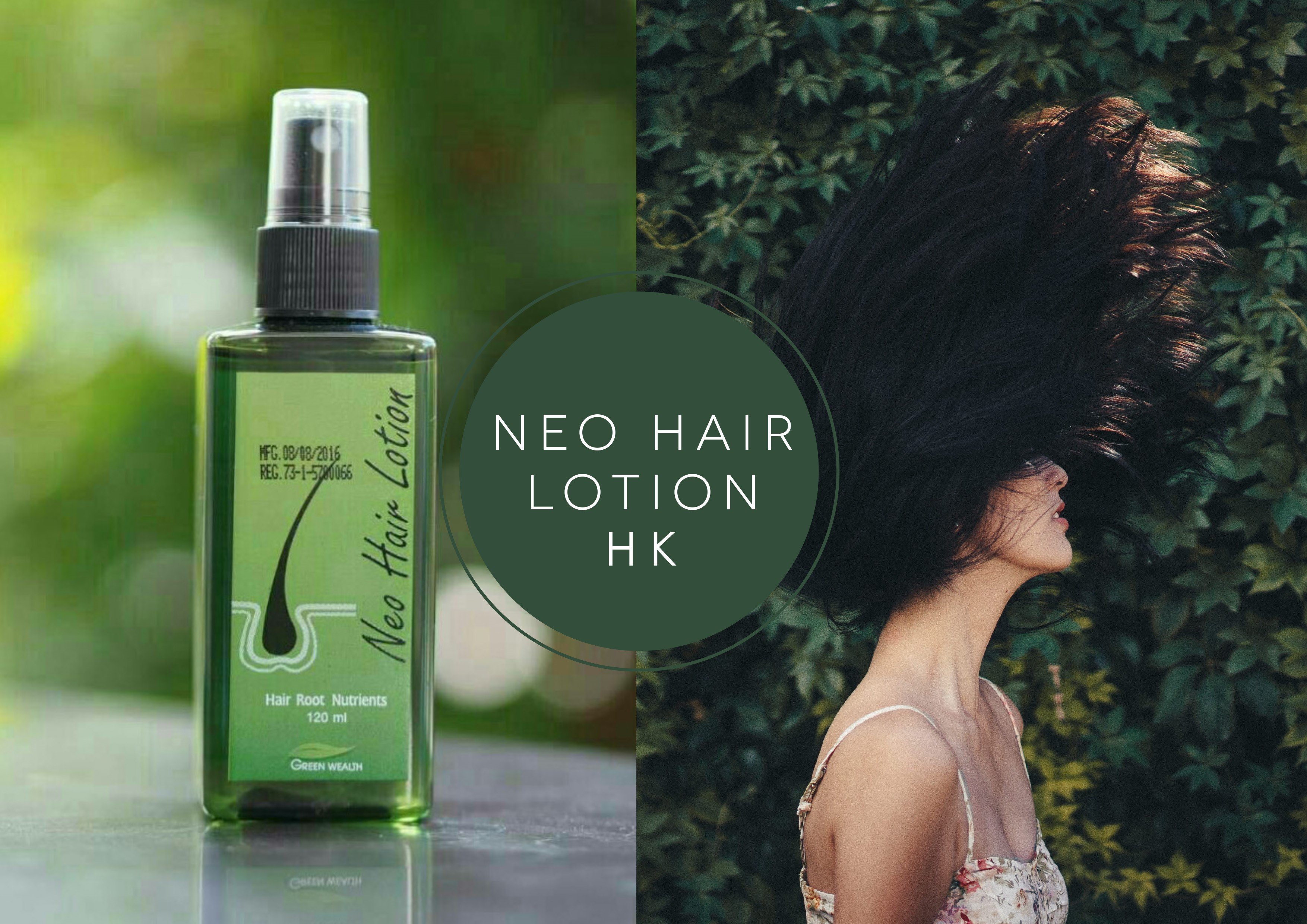 Neo Hair Lotion HK owned by MyTypeTradingLtd