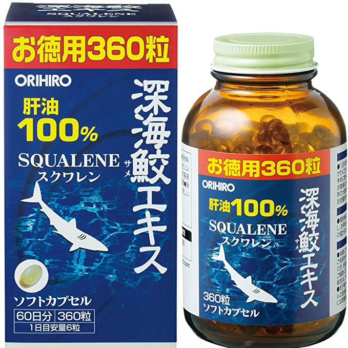 日本ORIHIRO 深海鮫魚鯊烯肝油膠囊360粒| 日本熊代購