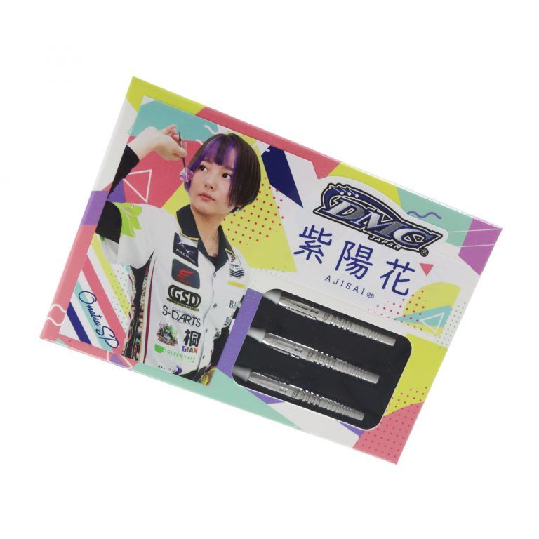 ブティック DMC 紫陽花 おなつ SP 岩田夏海 レインボー 2BA ダーツ