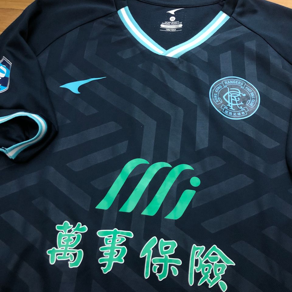 Hk-Rangers-away-shirt-#12-K-Y-Lo-盧均宜| nakata football shop