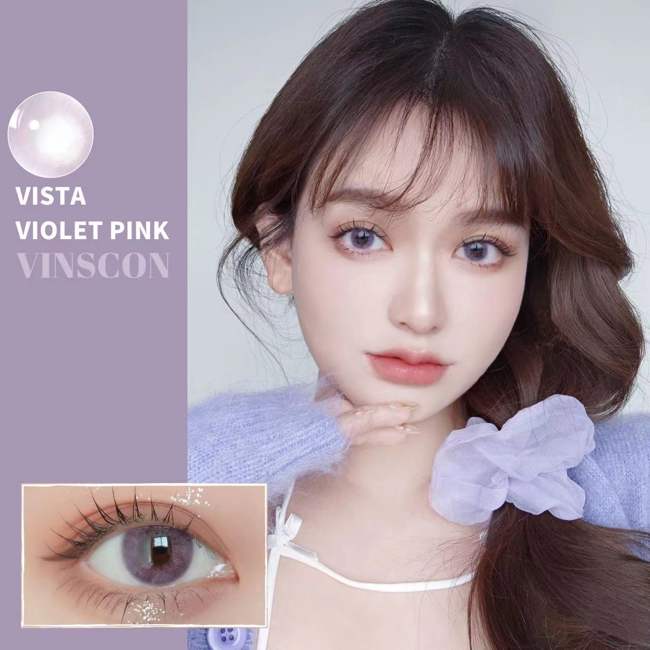 Vista Violet Pink 14.2mm