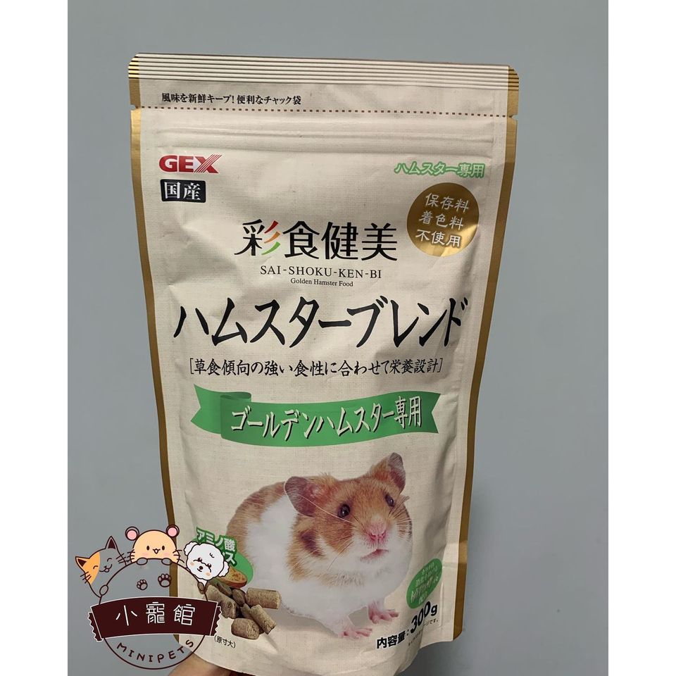 日本????????-Gex彩食健美熊仔鼠糧300G | 小寵館Minipetsstore