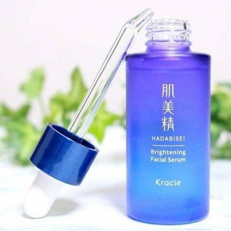 日本Kracie 肌美精藥用美白美容液30ml | 日本熊代購