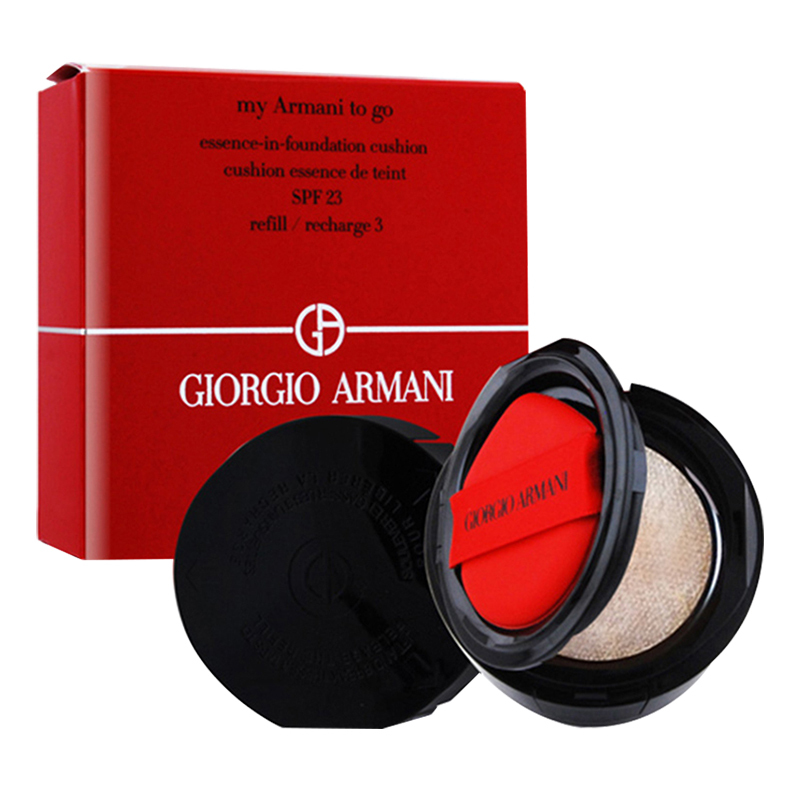 Giorgio Armani 2 Elephant