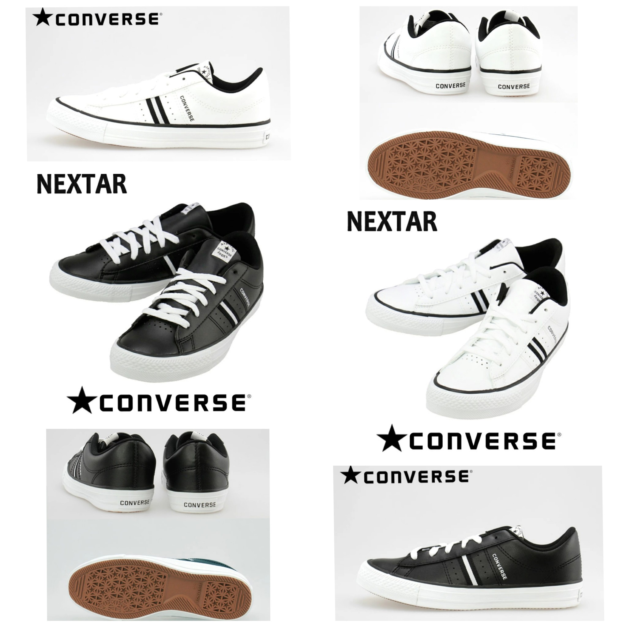 日本直送~新款Converse NEXTAR人造皮鞋