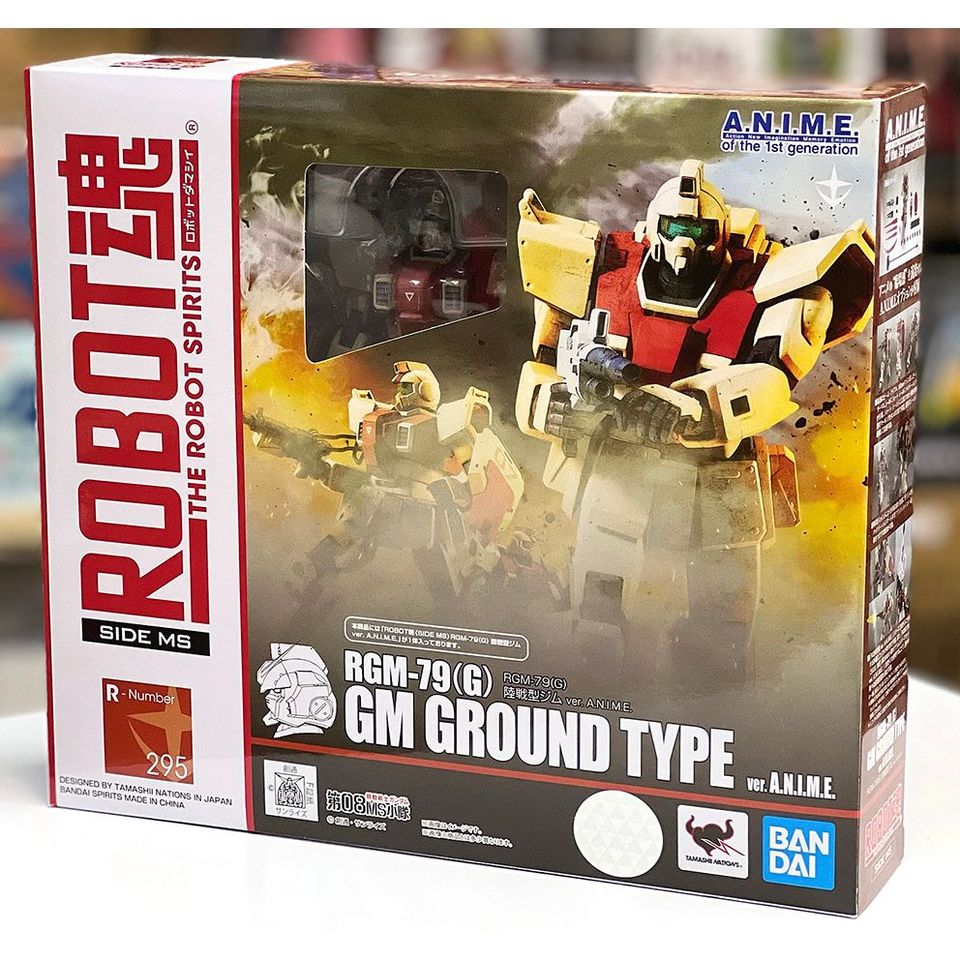 行版)-Bandai-ROBOT魂-機動戰士高達-第08MS小隊-RGM+-+79 | G POINT ...