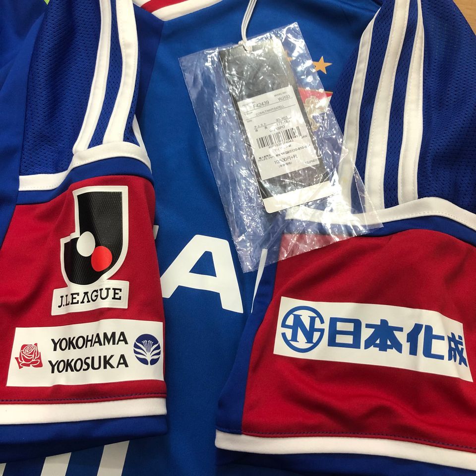 Camisa Adidas Yokohama Marinos Home 2015 10 Nakamura - FutFanatics