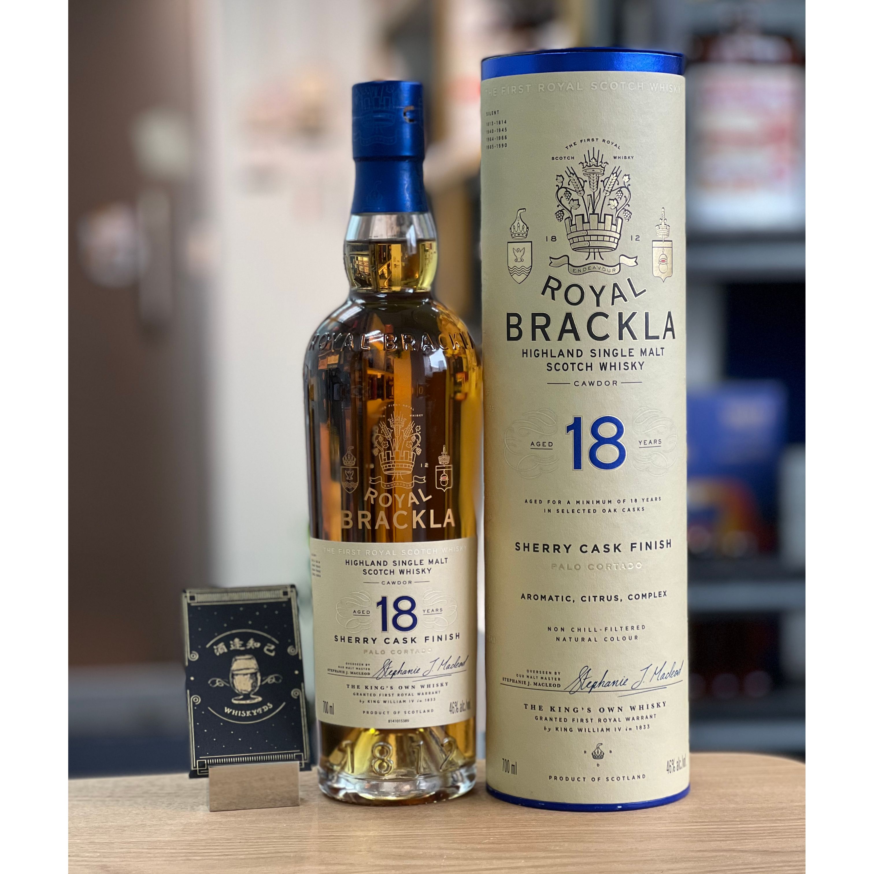 Royal brackla 18yo