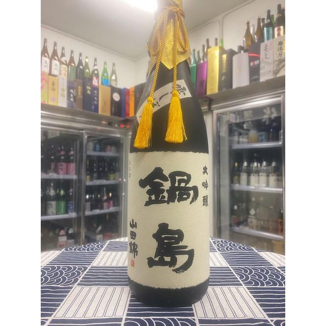 鍋島 雫しぼり 純米大吟醸 鍋島 雫しぼり純米大吟醸 720ml -正規取扱店- 旨酒専門店うらの