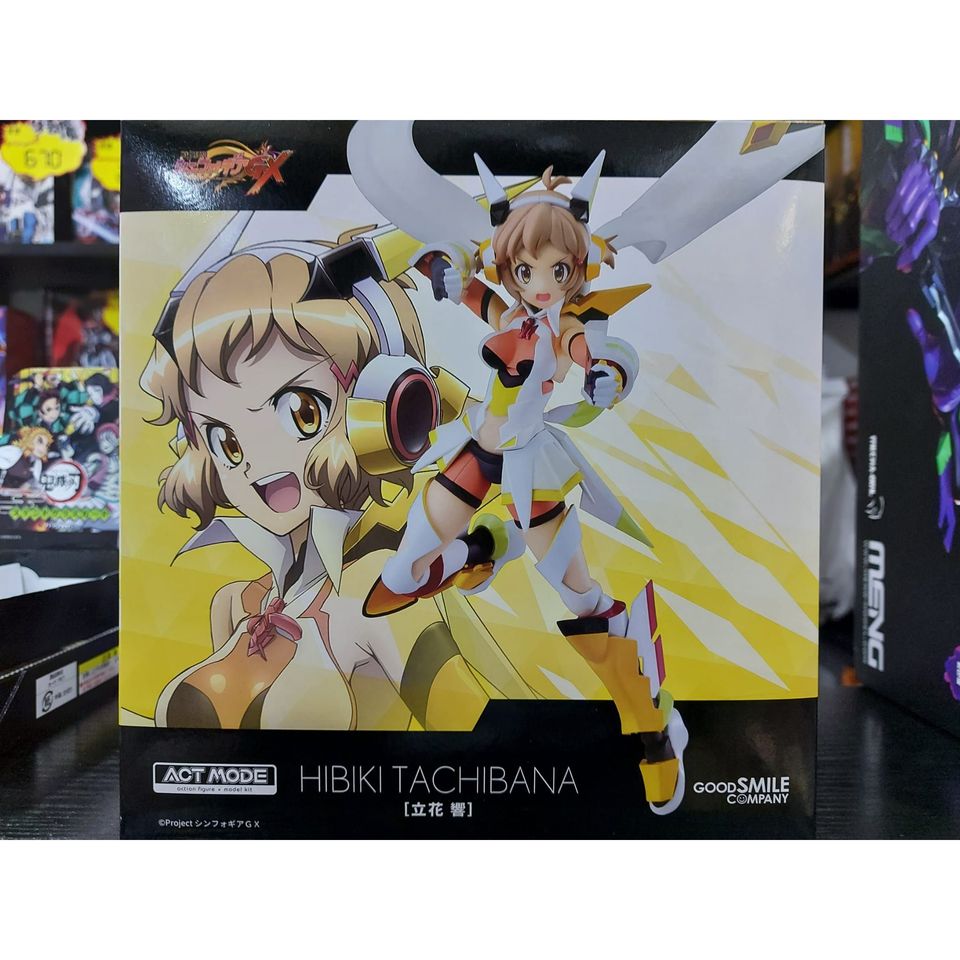 Gs 立花響 戰姬絕唱symphogeargx Act Mode G 椅子玩具