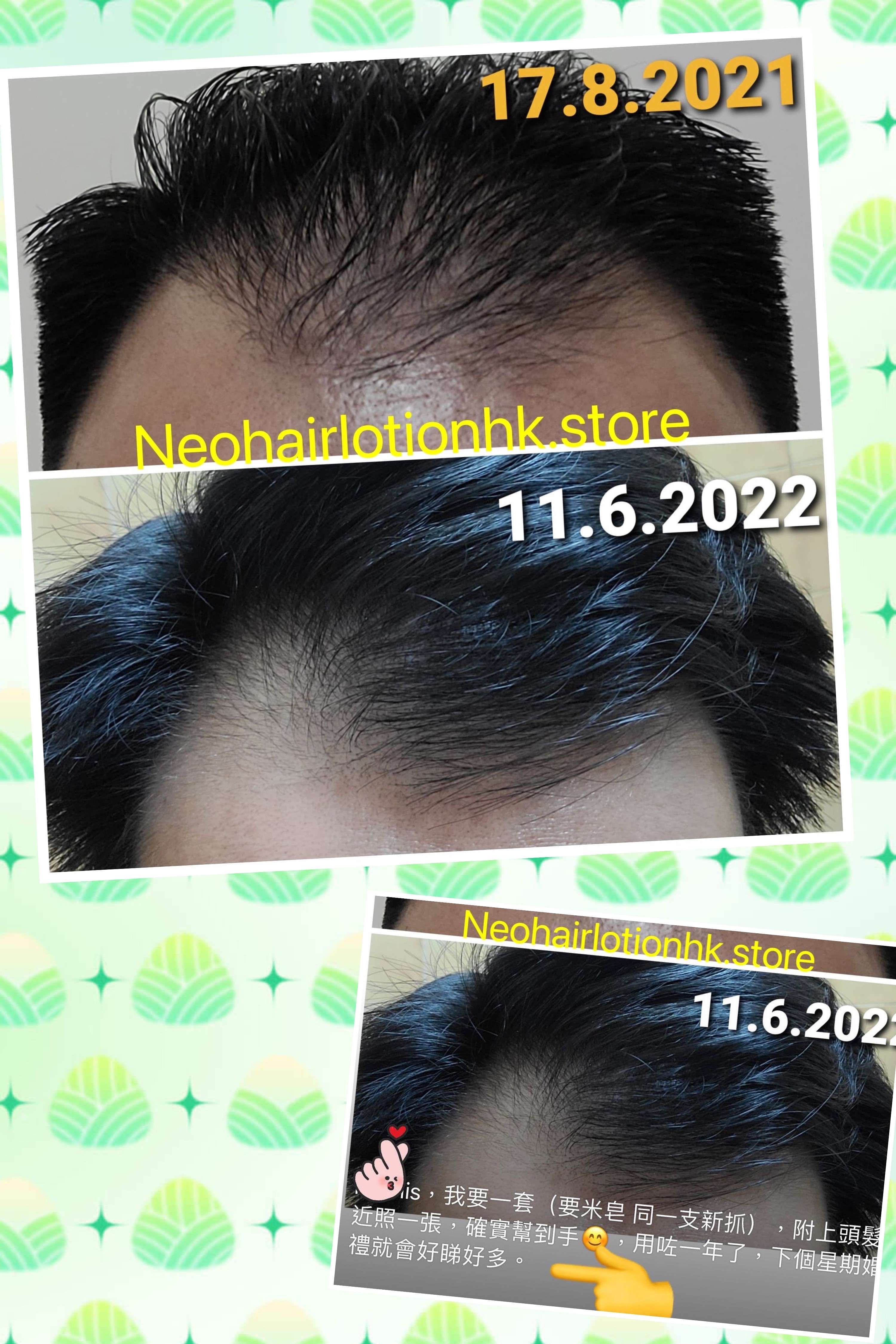 Mobile image