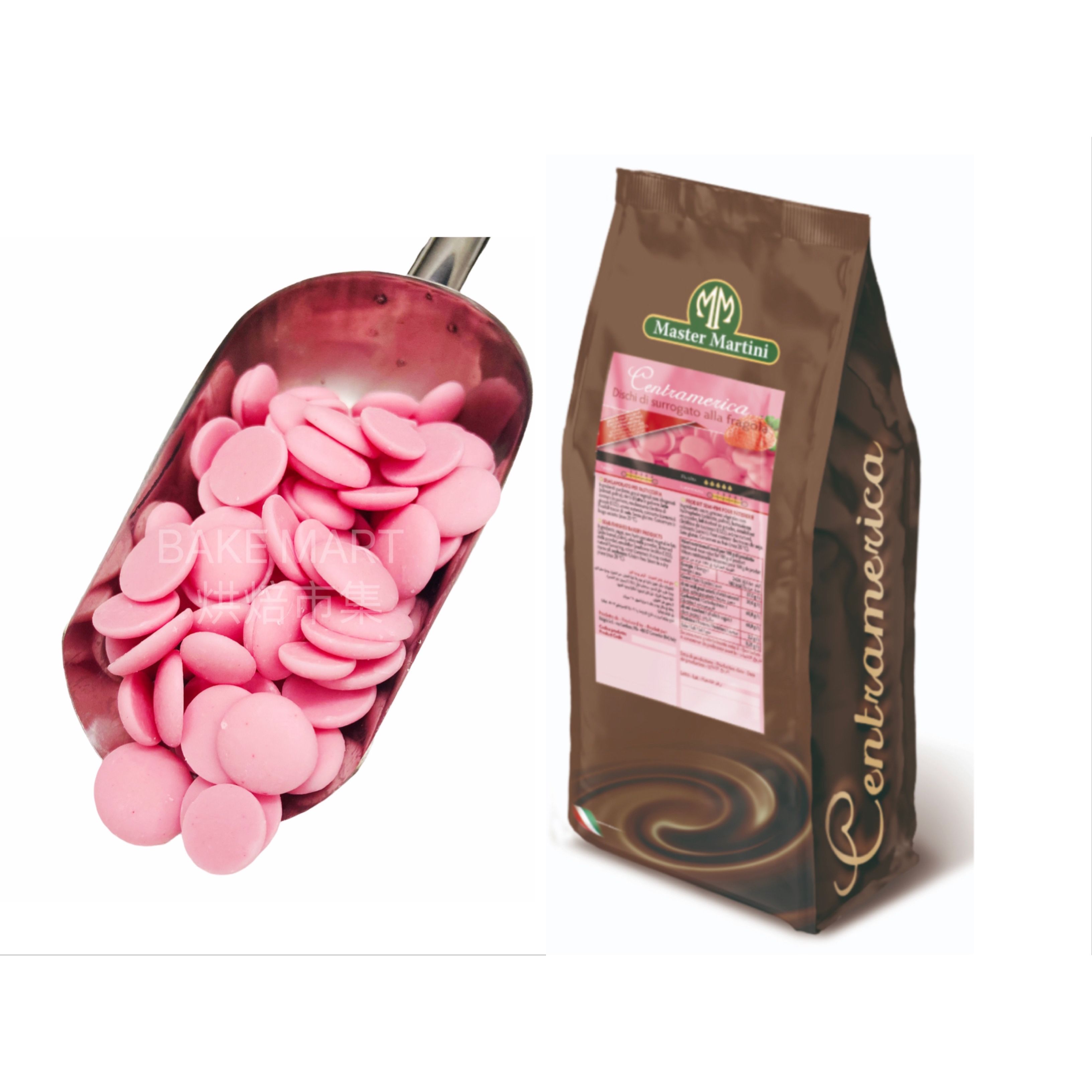 意大利Centramerica 士多啤梨味免調溫朱古力 Centramerica Strawberry Compound Chocolate, Italy