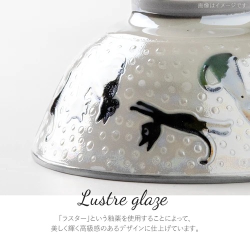 【現貨】🔥🔥【日本製《貓咪》美濃燒陶瓷茶碗】