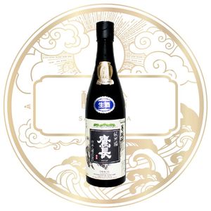 鷹長菩提酛純米酒 火入-