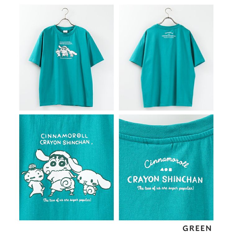 日本現貨📍日本限定蠟筆小新 x 玉桂狗短袖Tee