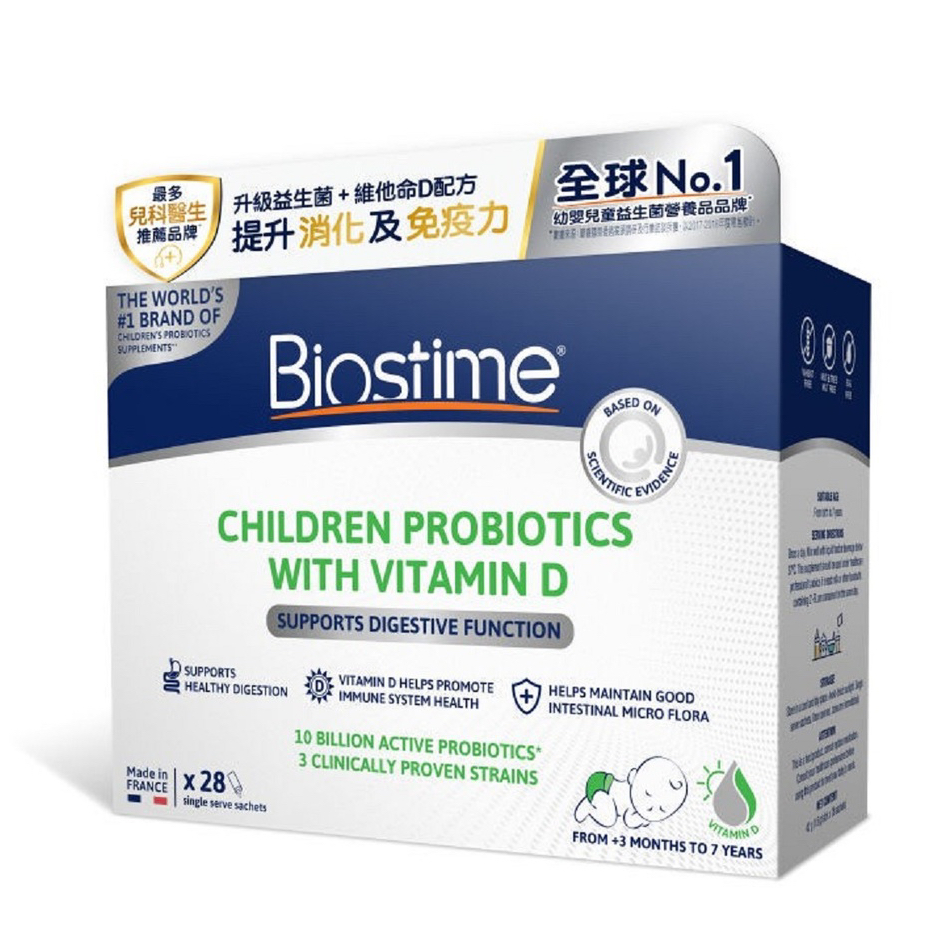 Biostime合生元兒童益生菌(含維他命D) 28包