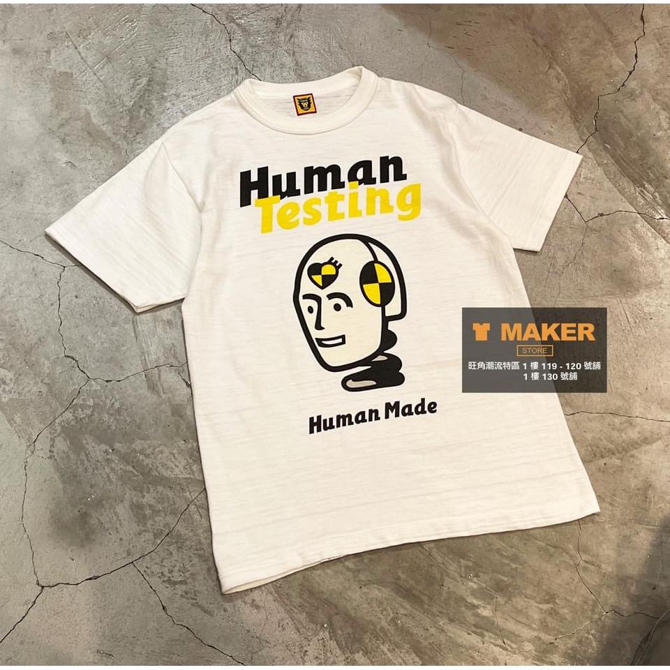 Human Made SS22 Human Testing logo tee上架🎉🎉 | Tmakerstore