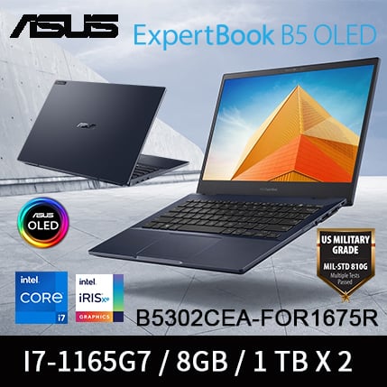 expertbook b5 oled