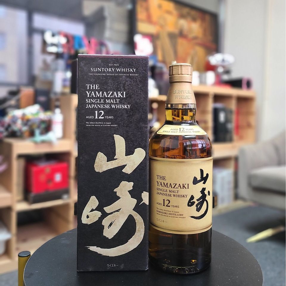(日版山崎12年)Yamazaki aged 12 years single malt Japanese whisky 700ml 43%