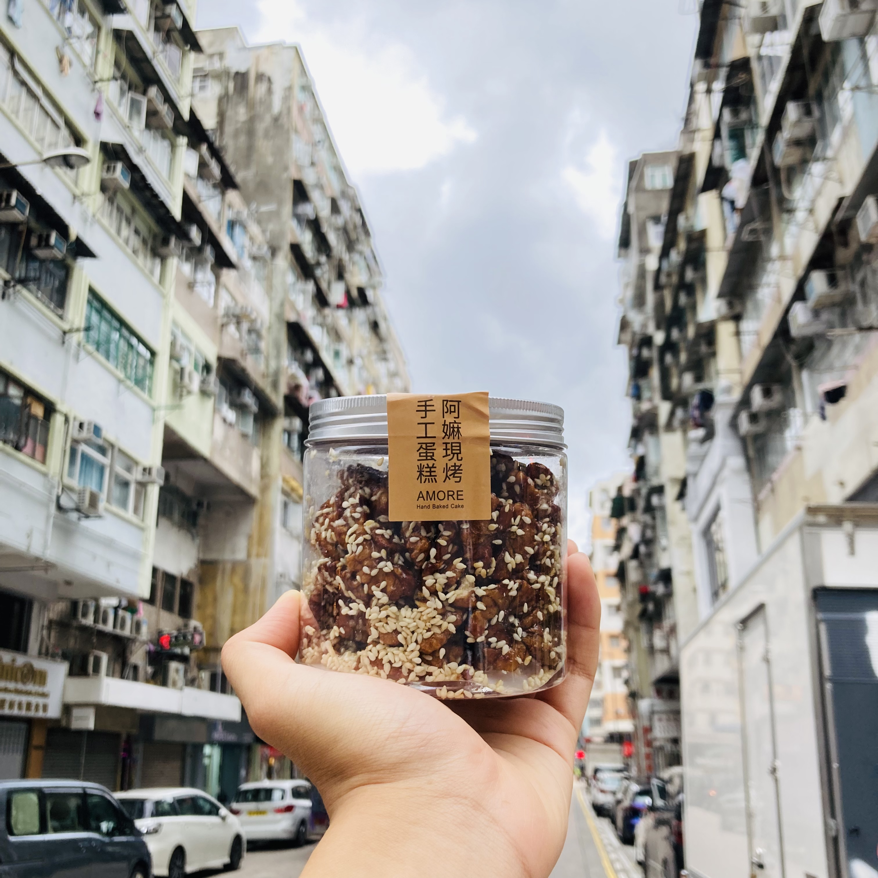 【人氣首選 】阿嫲 | 琥珀合桃 香脆可口 每日鮮製 無添加 無防腐劑 (約115g)