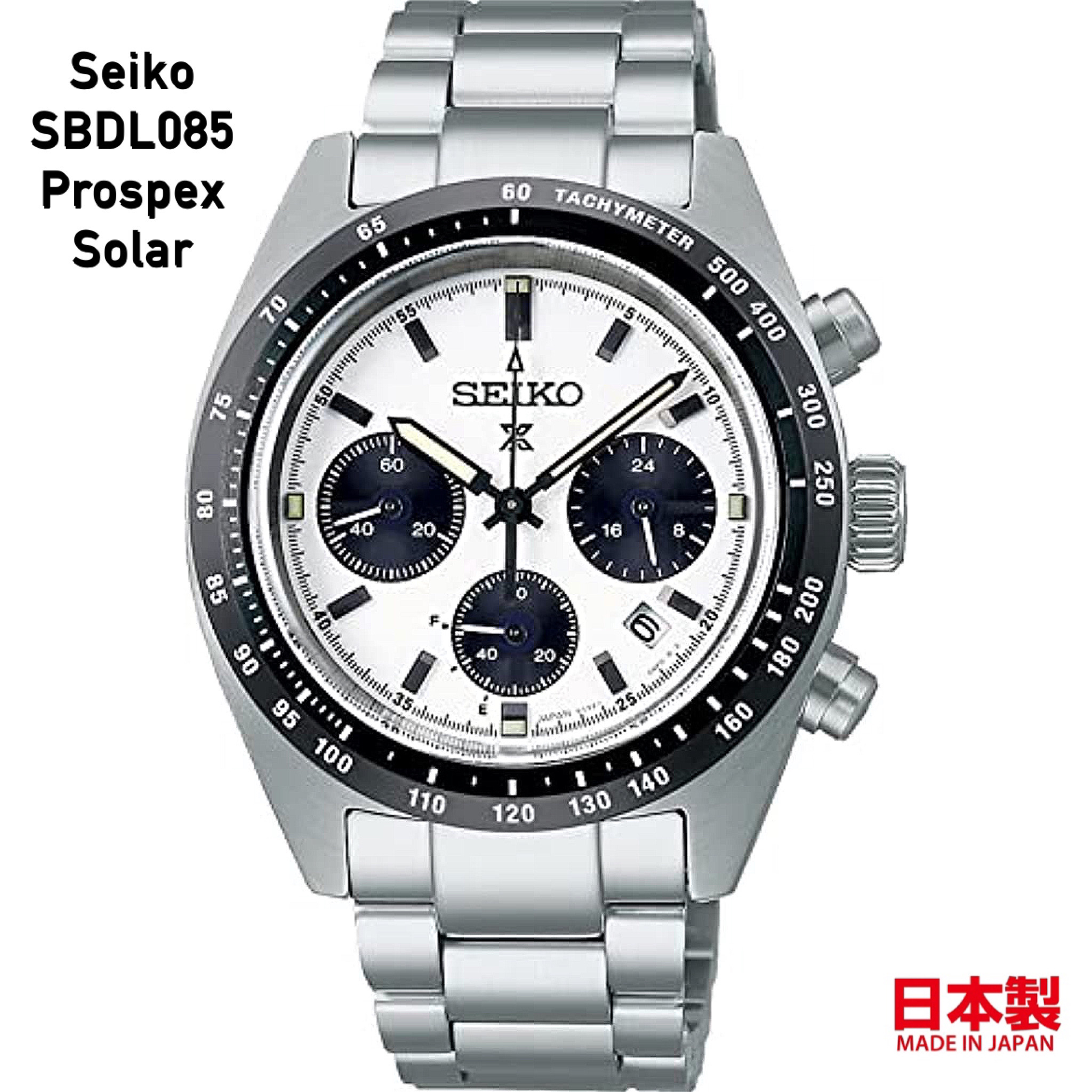 代購【 日本直送| 日本製| Seiko SBDL085 | Prospex | Speedtimer