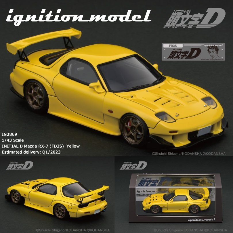 In-stock IG2869-1/43-INITIAL D Mazda RX-7 (FD3S) Yellow | RC-Model
