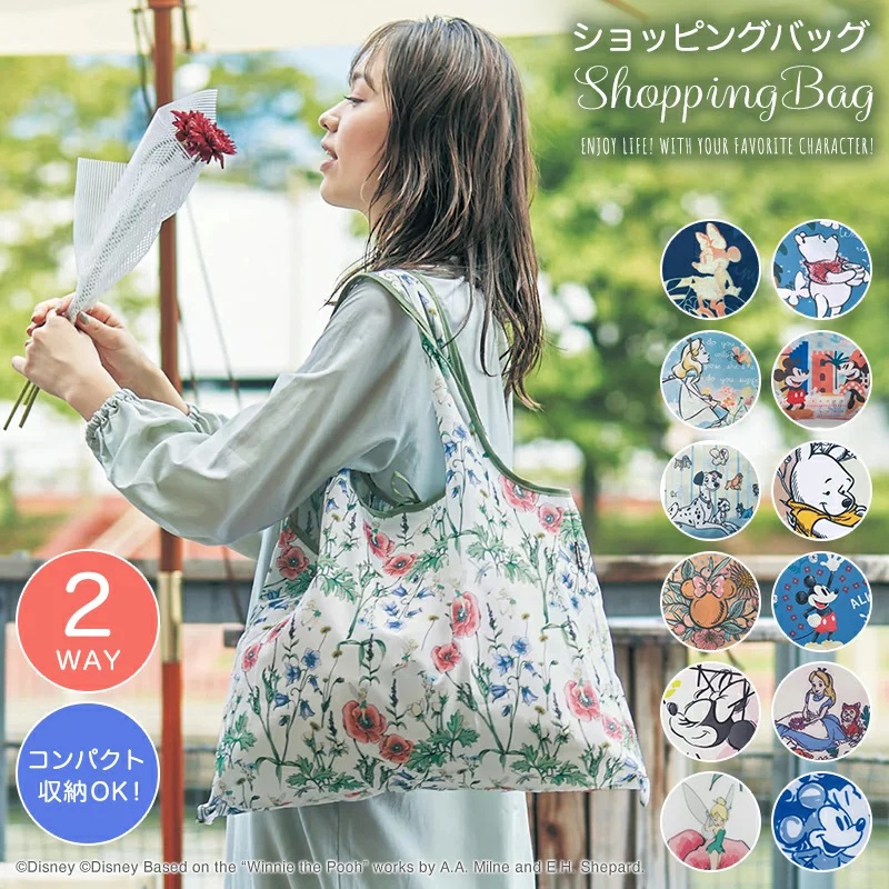 【現貨】🔥🔥【日本直送《DISNEY》2 WAY環保袋】愛麗絲漫遊仙境