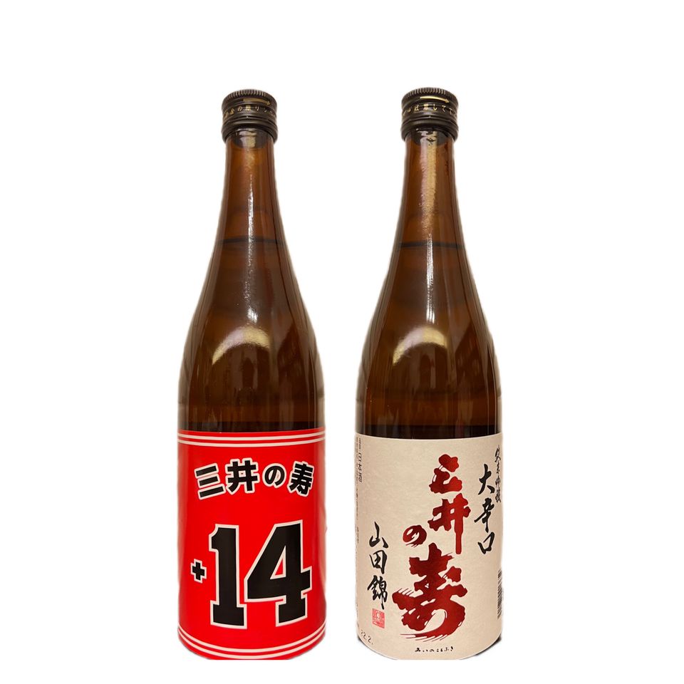 お値打ち価格で slam dunk 日本酒 三井の寿 1800ml x2本 hemera-beaute.fr