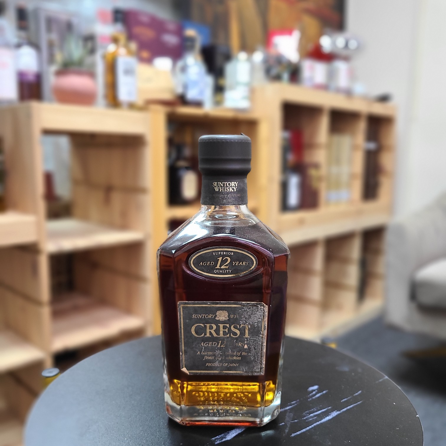 (三得利第一代Crest 12)Suntory CREST aged 12 years whisky 750ml 43%