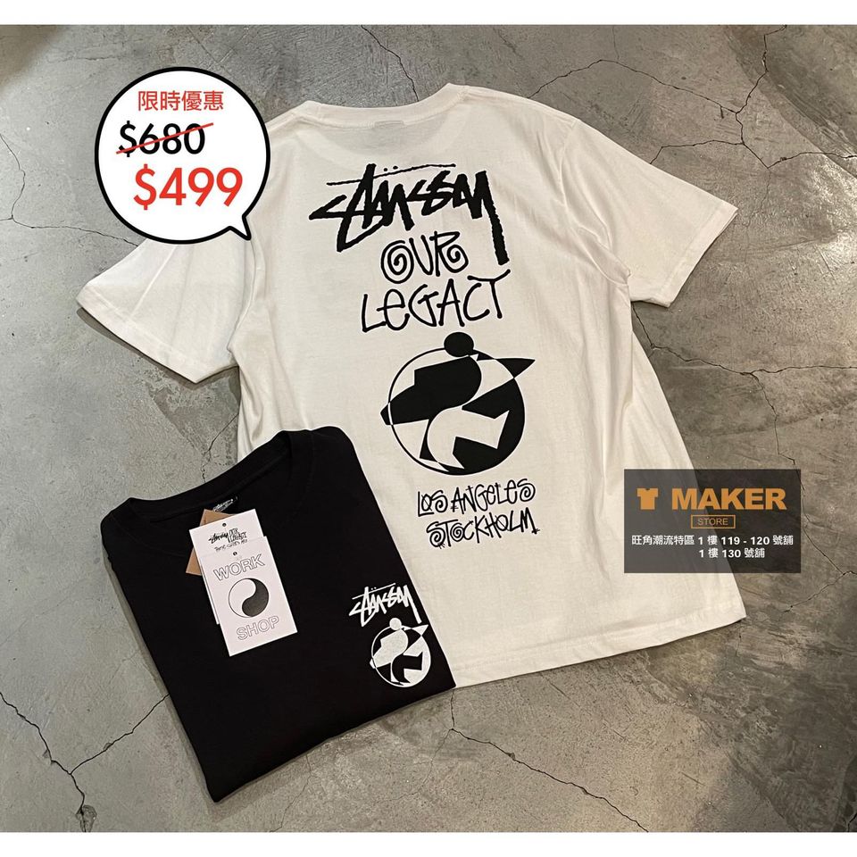 最大63％オフ！最大63％オフ！STUSSY OUR LEGACY DOT PIGMENT DYED TEE