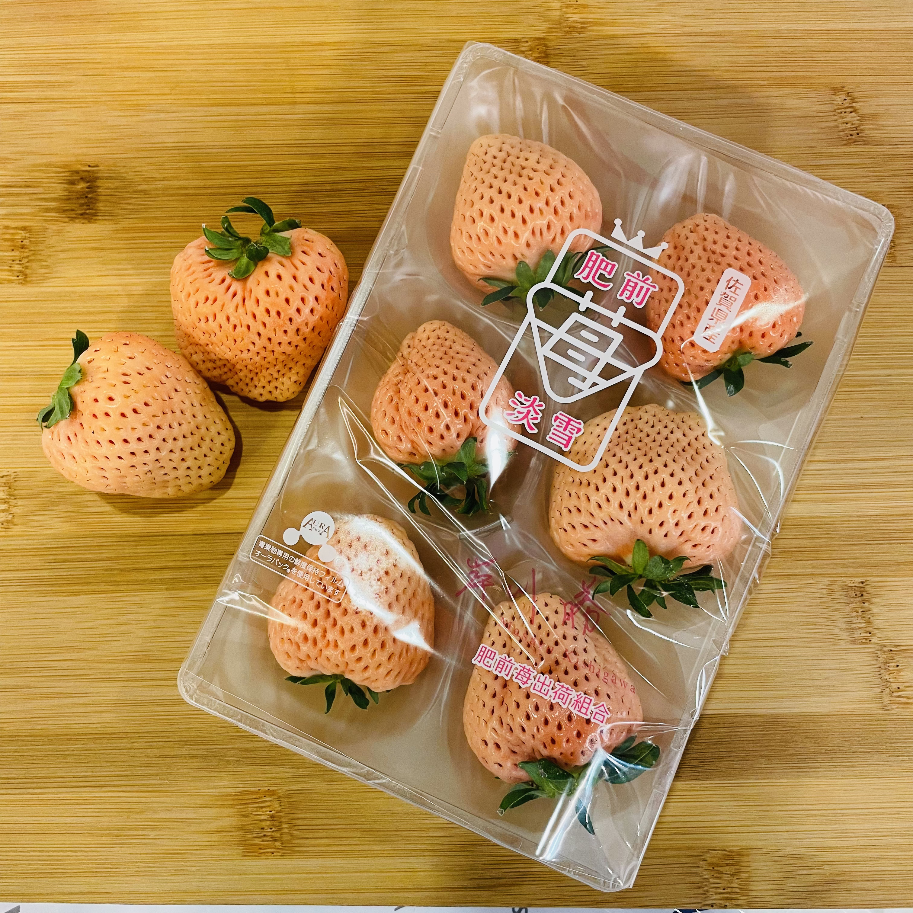 日本【佐賀產淡雪士多啤梨】