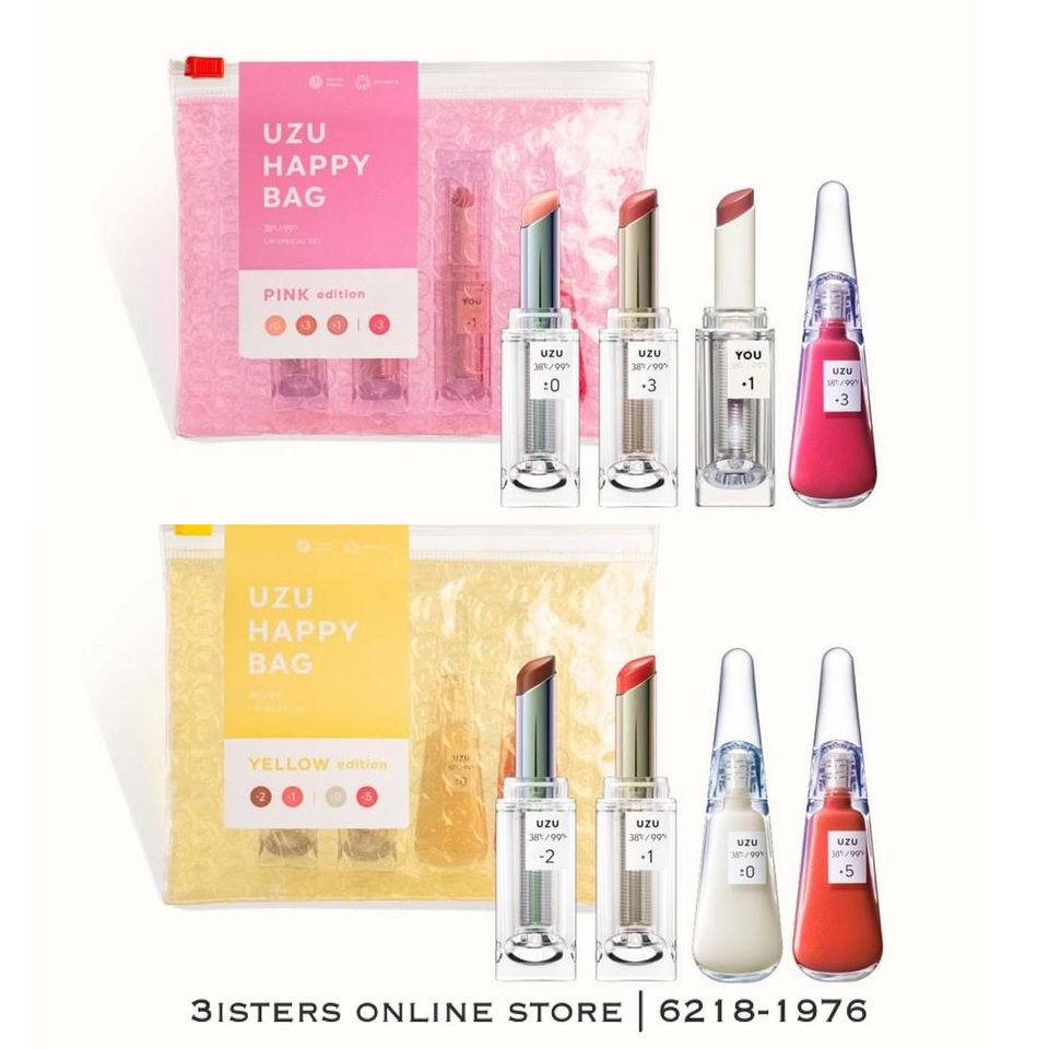 ▪️預訂▪️UZU-Happy-Bag-38°C--99°F-LIPSTICK | 3isters.hk ▪️預訂▪️UZU-Happy-Bag-38°C--99°F-LIPSTICK | 3isters.hk
