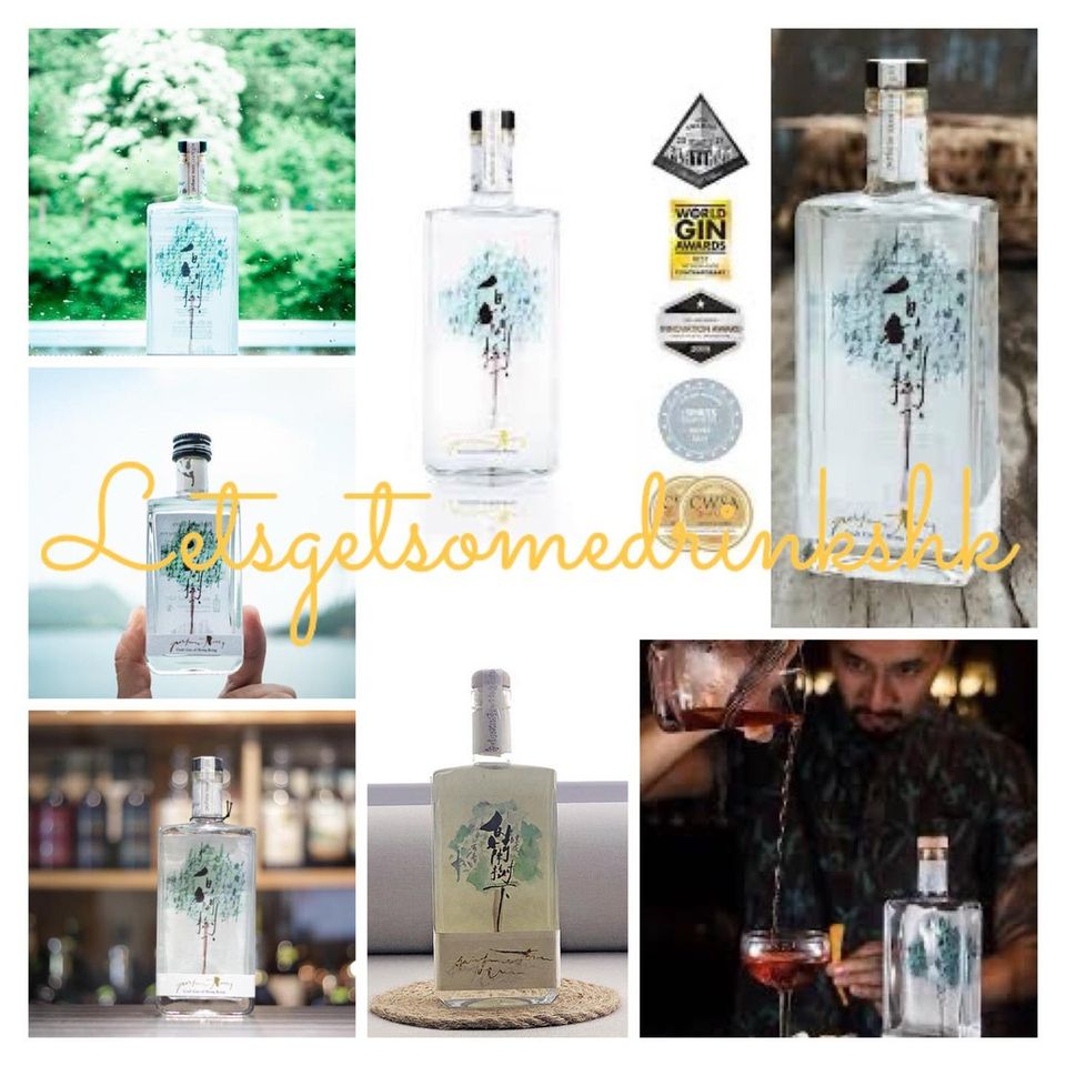 白蘭樹下 Gin Letsgetsomedrinkshk