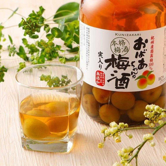 UTAI様専用です。旬の南高梅‼️【鹿児島産】南高梅訳ありL～3Lサイズ20kg bumisehat.org
