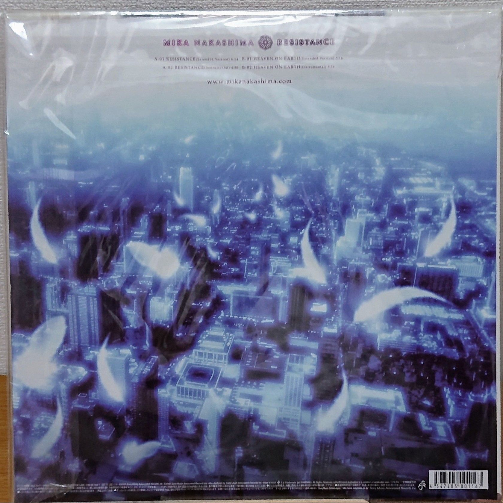 (極罕) 日本樂壇天后"中島美嘉" <Resistance> 2002 33RPM 12" 黑膠唱片