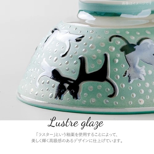 【現貨】🔥🔥【日本製《貓咪》美濃燒陶瓷茶碗】